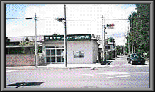 center