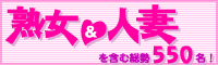 �f�l��������琶���C�u