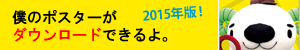 ���`�T��R�V���^��