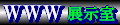 WWW�W������
