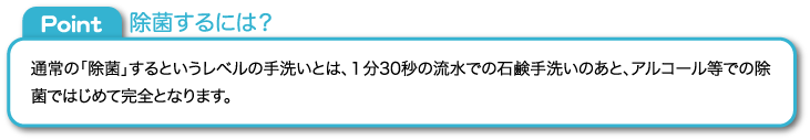 ���ݤ���ˤϡ�