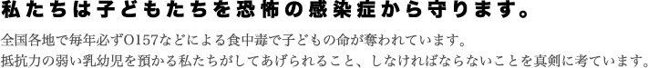 �䤿���ϻҶ��������ݤδ����ɤ�����ޤ���