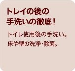 �ȥ���θ�μ�������Ű�졪