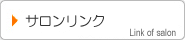 �T���������N