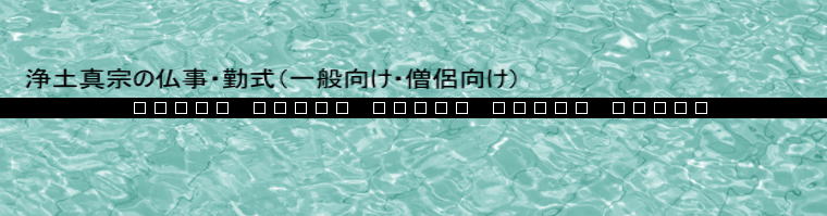 ��y�^�@�̕����E�Ύ��i��ʌ����E�m�������j
