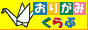 ���肪�݂����