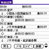 ��ʃC���[�W������Ǝv���Ă�������