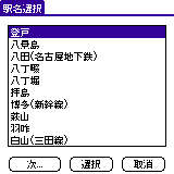 ��ʃC���[�W������Ǝv���Ă�������