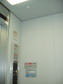 Gx[^[_CmbNV[g\