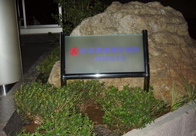 kdcƖ(_)