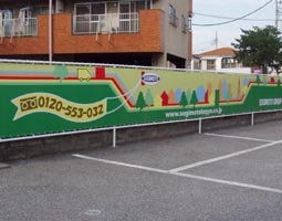 egTC