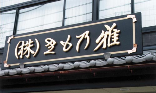 Ŕ