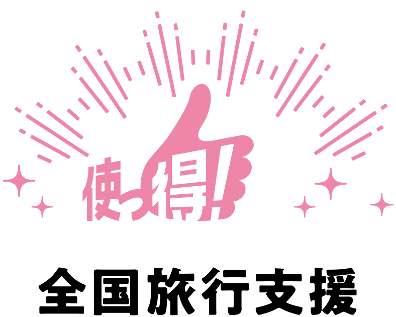 gI