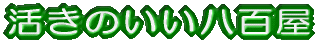 ̂S 