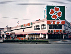 ライフ毛呂山店