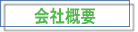 X̏ꏊ́ASRs̍򐼕a@̓쑤łBvwl̃Abgz[ȕ͋C̕sYЂłBCyɂ艺B