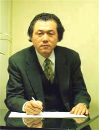 koseki