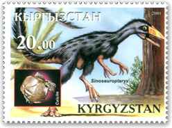 �V�m�T�E���v�e���N�X