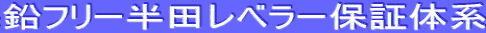t[cx[ۏؑ̌n