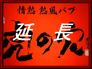 ʐ^C[W