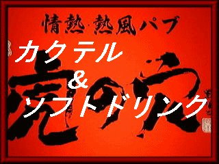 ʐ^C[W