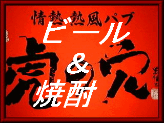 ʐ^C[W