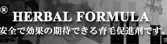 DR. SACCI HERBAL FORMULA