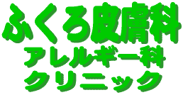 ӂ畆ȃNjbN