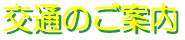 ʂ̂ē