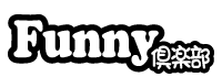 Funny倶楽部へようこそ。貴女を官能の世界へお連れします。そこには究極のエロスが…もう濡れ濡れです。