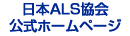 {ALSz[y[W