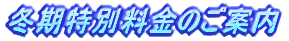 ~ʗ̂ē