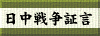 푈،