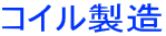 RC 