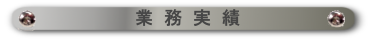 bn-03.png(10060 byte)