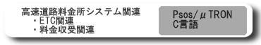 jisseki2.png(7611 byte)