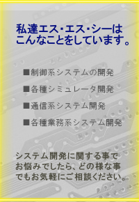 topr.png(74054 byte)