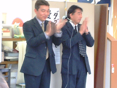 �F���񉞉����肪�Ƃ���@�ʐ^