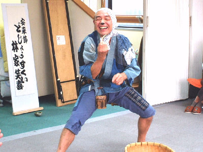 �ǂ��傤�߂܂������I�@�ʐ^