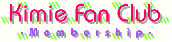 Fan-club