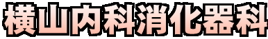 Rȏ