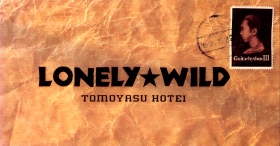 LONELYWILD