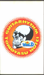 G WILD