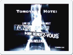 布袋寅泰　スマートメディア　BEATIFUL NOISE HOTEI SmartMedia 