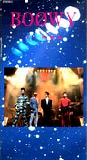 BOOWY VIDEO