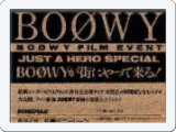 FILM EVENT チケット