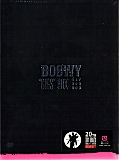 "GIGS" BOX