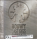 LAST GIGS COMPLETE CD