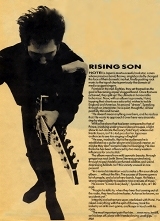 �C�M���X�G��