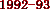 1992-1993